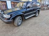 Toyota Land Cruiser 1996 года за 6 200 000 тг. в Уральск – фото 2