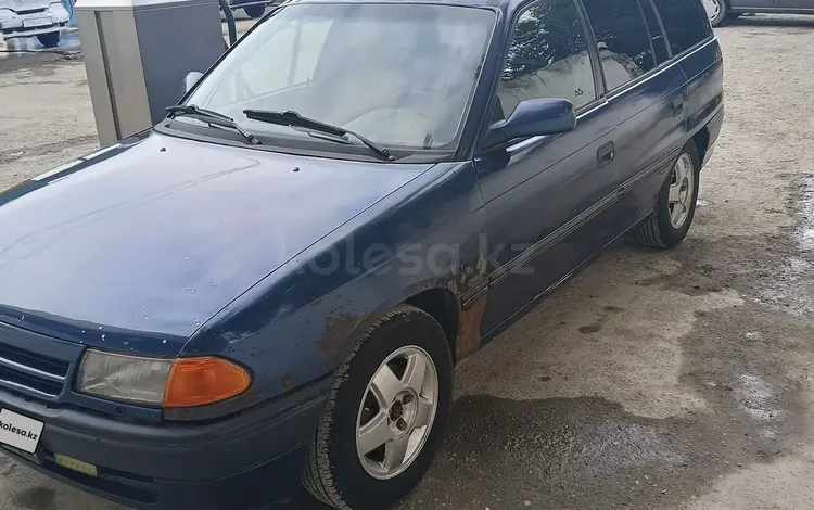Opel Astra 1994 годаүшін1 150 000 тг. в Жетысай