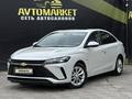Chevrolet Monza 2023 годаүшін6 800 000 тг. в Актобе