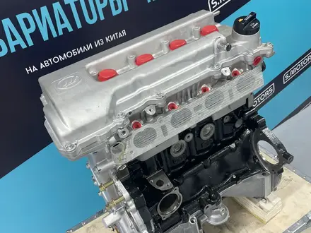 Новый двигатель Lifan X60 Solano 1.8 — Масло в подарок — Гарантия за 595 000 тг. в Костанай – фото 2