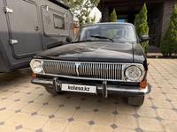 ГАЗ 24 (Волга) 1986 года за 3 500 000 тг. в Алматы