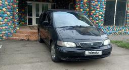 Honda Odyssey 1997 годаүшін2 350 000 тг. в Алматы – фото 4