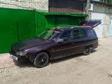 Opel Omega 1992 года за 800 000 тг. в Актобе