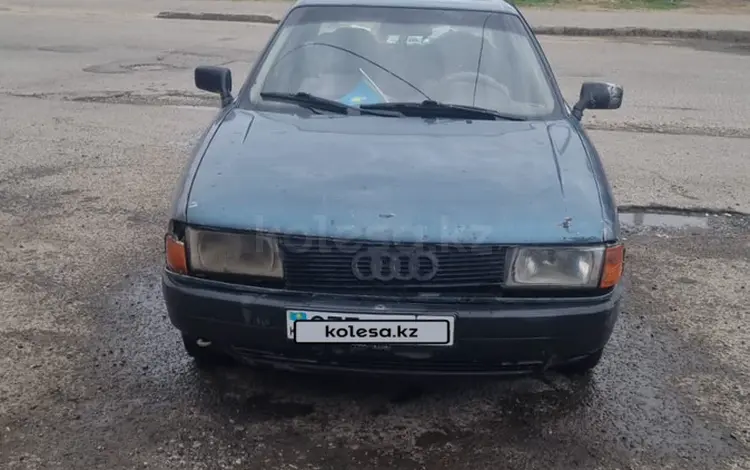 Audi 80 1990 годаүшін760 000 тг. в Павлодар