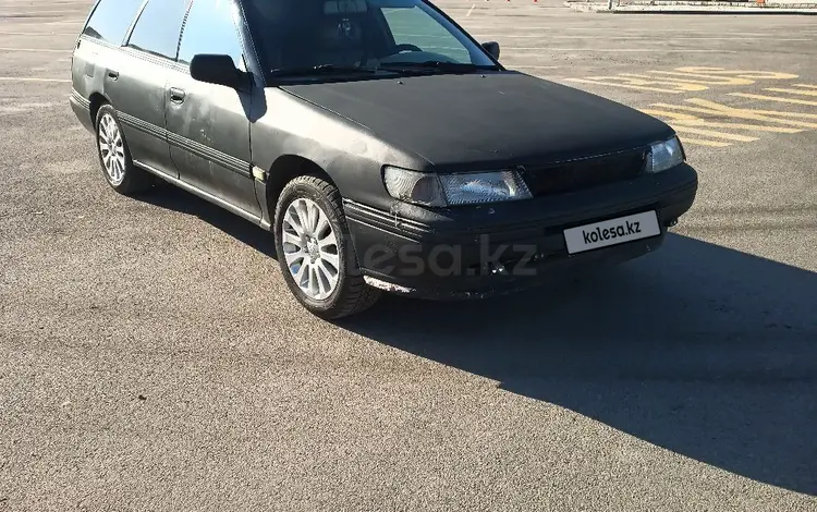 Subaru Legacy 1994 года за 1 500 000 тг. в Алматы