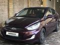 Hyundai Accent 2013 годаfor4 300 000 тг. в Алматы – фото 2