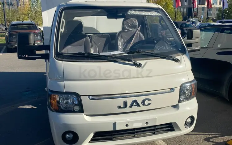 JAC  N35 2024 годаүшін13 500 000 тг. в Астана