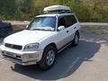 Toyota RAV4 1998 года за 5 700 000 тг. в Алматы – фото 10