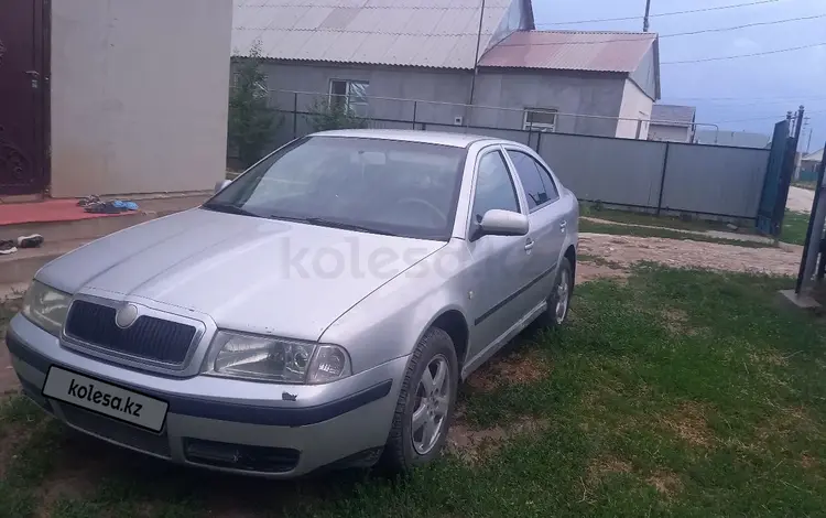 Skoda Octavia 2005 года за 2 000 000 тг. в Уральск