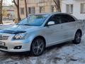 Toyota Avensis 2007 года за 5 200 000 тг. в Павлодар