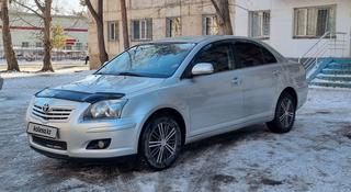 Toyota Avensis 2007 года за 5 200 000 тг. в Павлодар