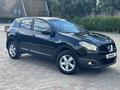 Nissan Qashqai 2010 годаүшін6 100 000 тг. в Караганда – фото 26