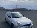 ВАЗ (Lada) Priora 2171 2012 года за 1 650 000 тг. в Атырау – фото 2