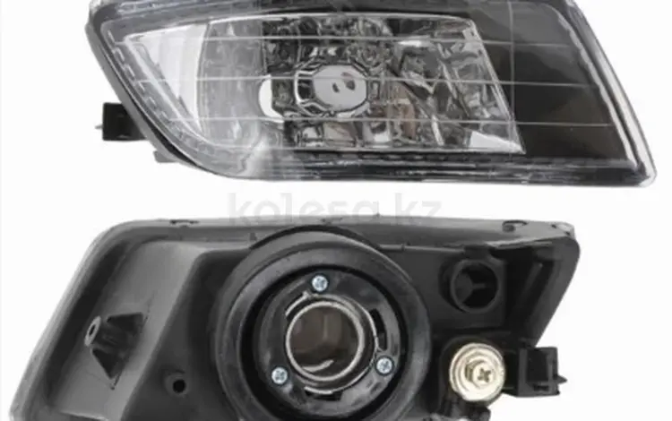 Фара противотуманная RH за 11 250 тг. в Шымкент