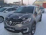 Renault Kaptur 2021 годаүшін7 500 000 тг. в Астана