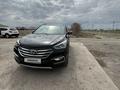Hyundai Santa Fe 2016 года за 8 700 000 тг. в Шымкент – фото 7