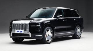 Zeekr 9X Hyper 2026 года за 60 000 000 тг. в Шымкент
