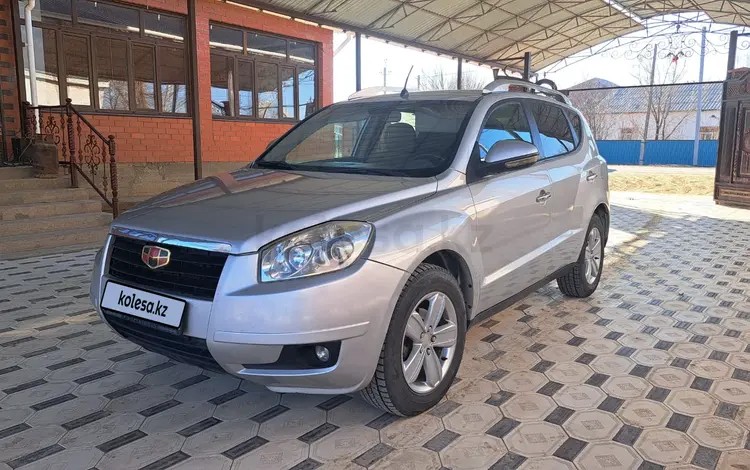 Geely Emgrand X7 2014 годаfor3 300 000 тг. в Кызылорда