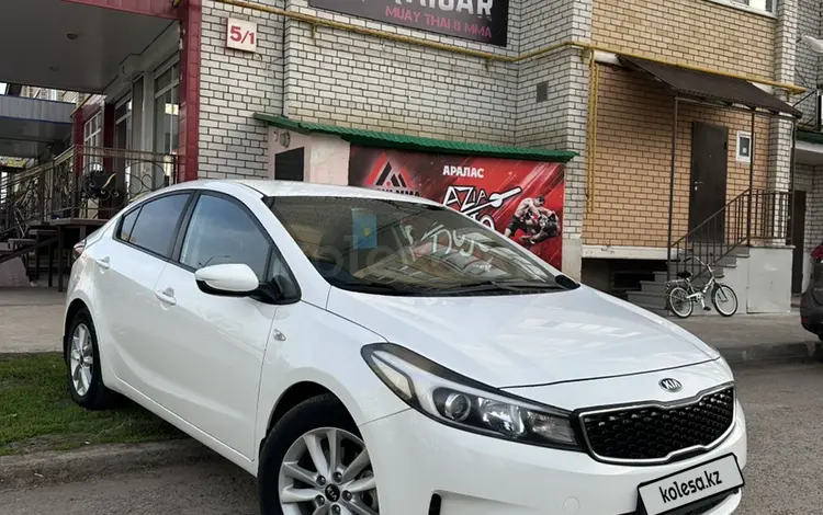 Kia Cerato 2018 года за 7 200 000 тг. в Уральск