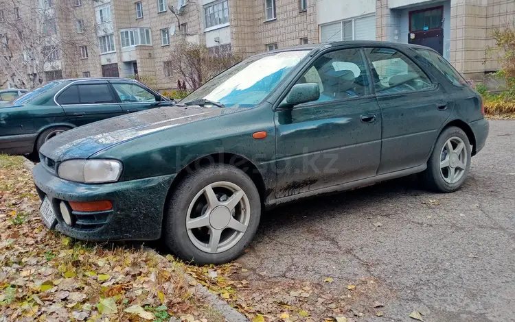 Subaru Impreza 1994 годаүшін2 200 000 тг. в Усть-Каменогорск