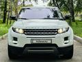 Land Rover Range Rover Evoque 2012 годаүшін10 300 000 тг. в Алматы – фото 17