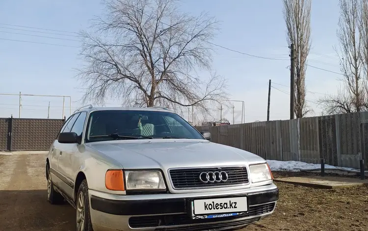 Audi 100 1992 года за 1 800 000 тг. в Кордай