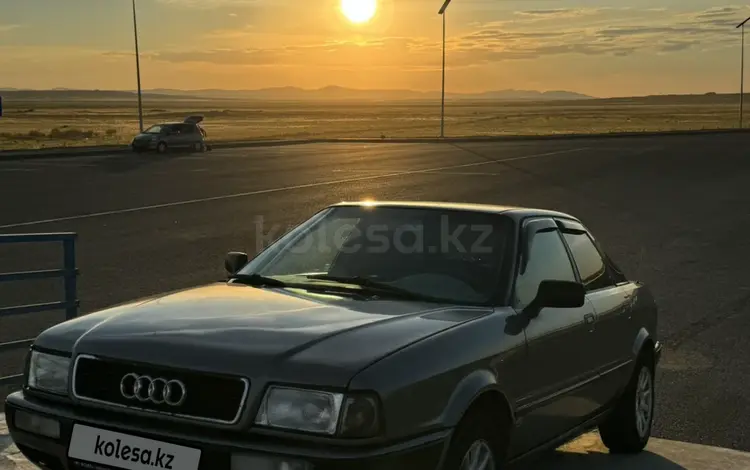 Audi 80 1992 года за 1 850 000 тг. в Караганда