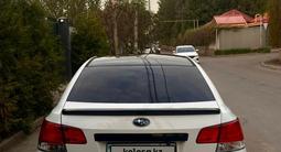 Subaru Legacy 2012 года за 5 700 000 тг. в Алматы – фото 5