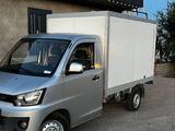 FAW T80 2020 года за 5 000 000 тг. в Алматы – фото 2