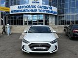 Hyundai Elantra 2016 года за 7 300 000 тг. в Уральск – фото 3