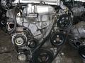 ДВИГАТЕЛЬ НА MAZDA за 239 900 тг. в Алматы – фото 2