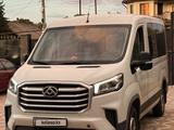 Maxus 2021 года за 8 800 000 тг. в Алматы