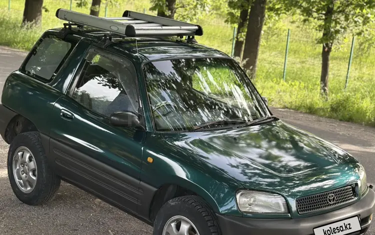 Toyota RAV4 1995 года за 2 200 000 тг. в Алматы