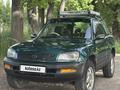 Toyota RAV4 1995 года за 2 200 000 тг. в Алматы – фото 7