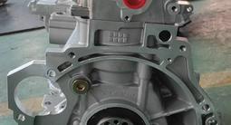 Новый Двигатель Мотор G4FC объемом 1.6 литра Киа Рио Kia Rio Soul Cerato за 395 000 тг. в Алматы – фото 3