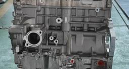 Новый Двигатель Мотор G4FC объемом 1.6 литра Киа Рио Kia Rio Soul Cerato за 395 000 тг. в Алматы – фото 4