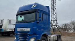 Автогавань в Павлодар