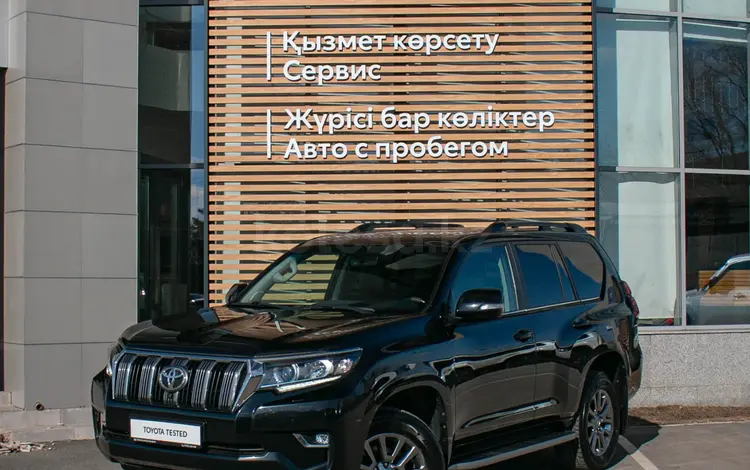 Toyota Land Cruiser Prado 2020 годаүшін29 900 000 тг. в Павлодар