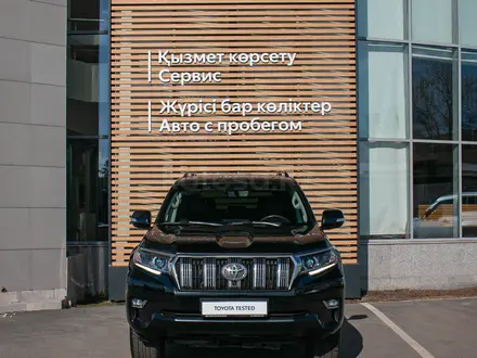 Toyota Land Cruiser Prado 2020 года за 29 900 000 тг. в Павлодар – фото 6