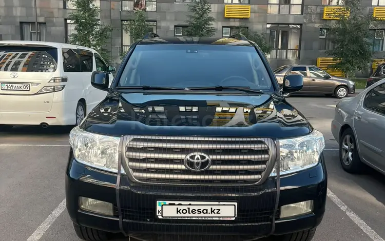Toyota Land Cruiser 2008 годаүшін15 500 000 тг. в Астана