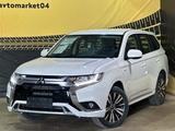 Mitsubishi Outlander 2022 годаүшін10 890 000 тг. в Актобе