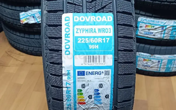 225/60R17 DOVROAD за 27 000 тг. в Алматы