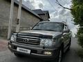 Toyota Land Cruiser 2004 года за 11 700 000 тг. в Шымкент – фото 23