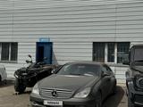 Mercedes-Benz CLS 500 2007 года за 5 500 000 тг. в Астана – фото 2