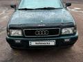 Audi 80 1991 года за 2 000 000 тг. в Жезказган