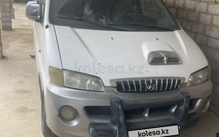 Hyundai Starex 2002 года за 2 600 000 тг. в Сарыагаш