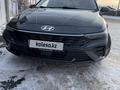 Hyundai Elantra 2024 годаүшін9 600 000 тг. в Павлодар – фото 2