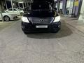 Lexus LX 570 2008 года за 14 500 000 тг. в Алматы – фото 4