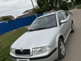 Skoda Octavia 2006 годаүшін2 800 000 тг. в Костанай