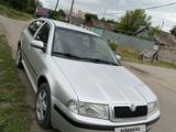 Skoda Octavia 2006 годаүшін2 800 000 тг. в Костанай – фото 5